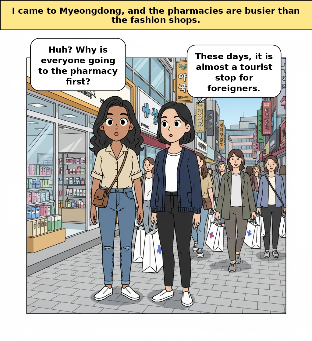 Pharmacies became a must-stop on trips to Korea. Why are foreigners so excited about K-medicine?