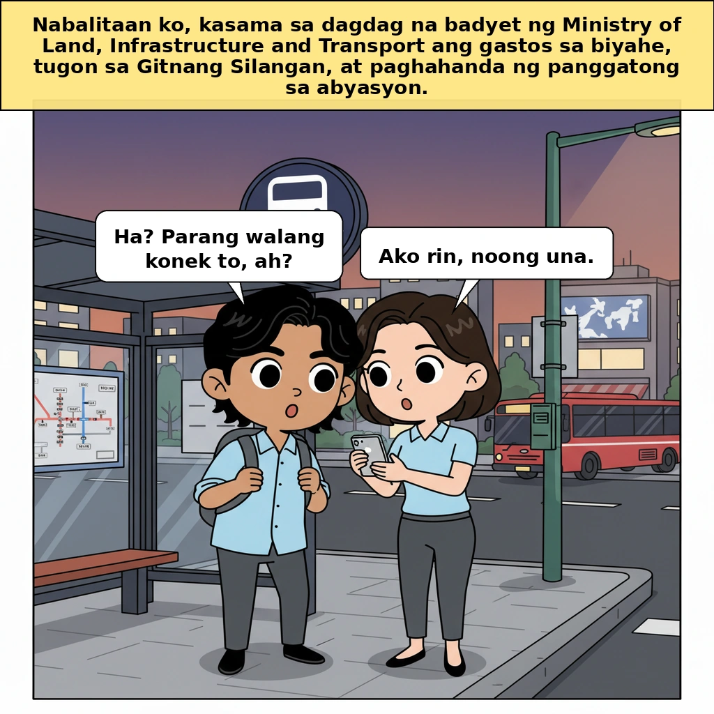 Karagdagang badyet ng Ministri ng Lupain, Imprastraktura at Transportasyon, bakit sabay nitong inayos mula pamasahe hanggang panggatong ng eroplano