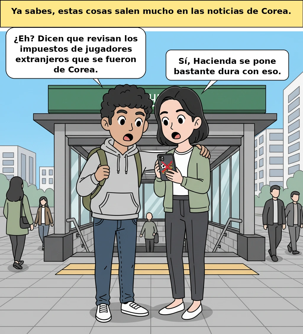 Impuestos de un deportista extranjero que se fue al extranjero: ¿hasta dónde puede seguirlo Corea?