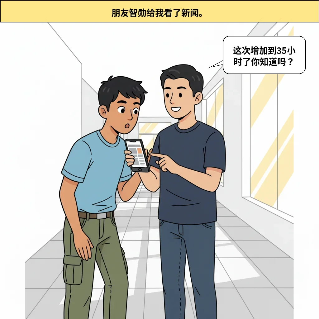 cut_03 图片
