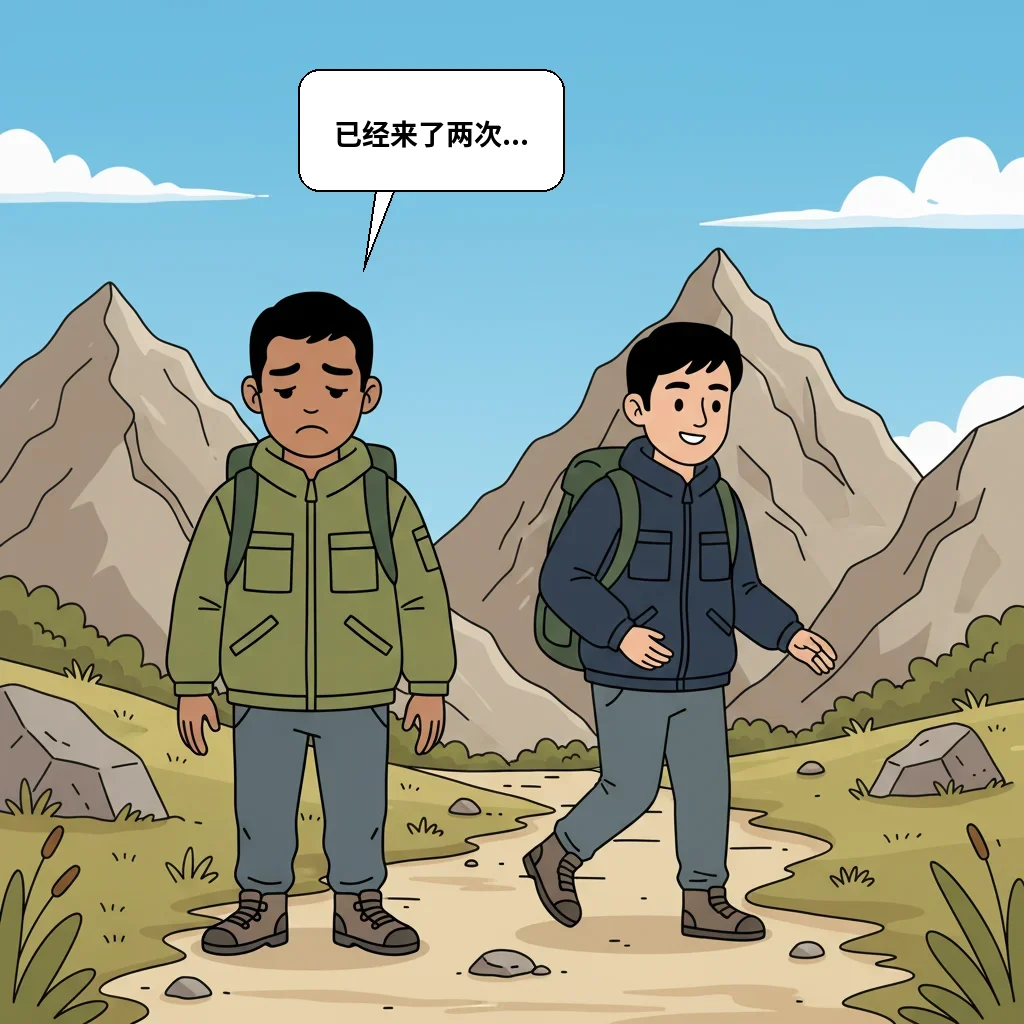cut_02 image