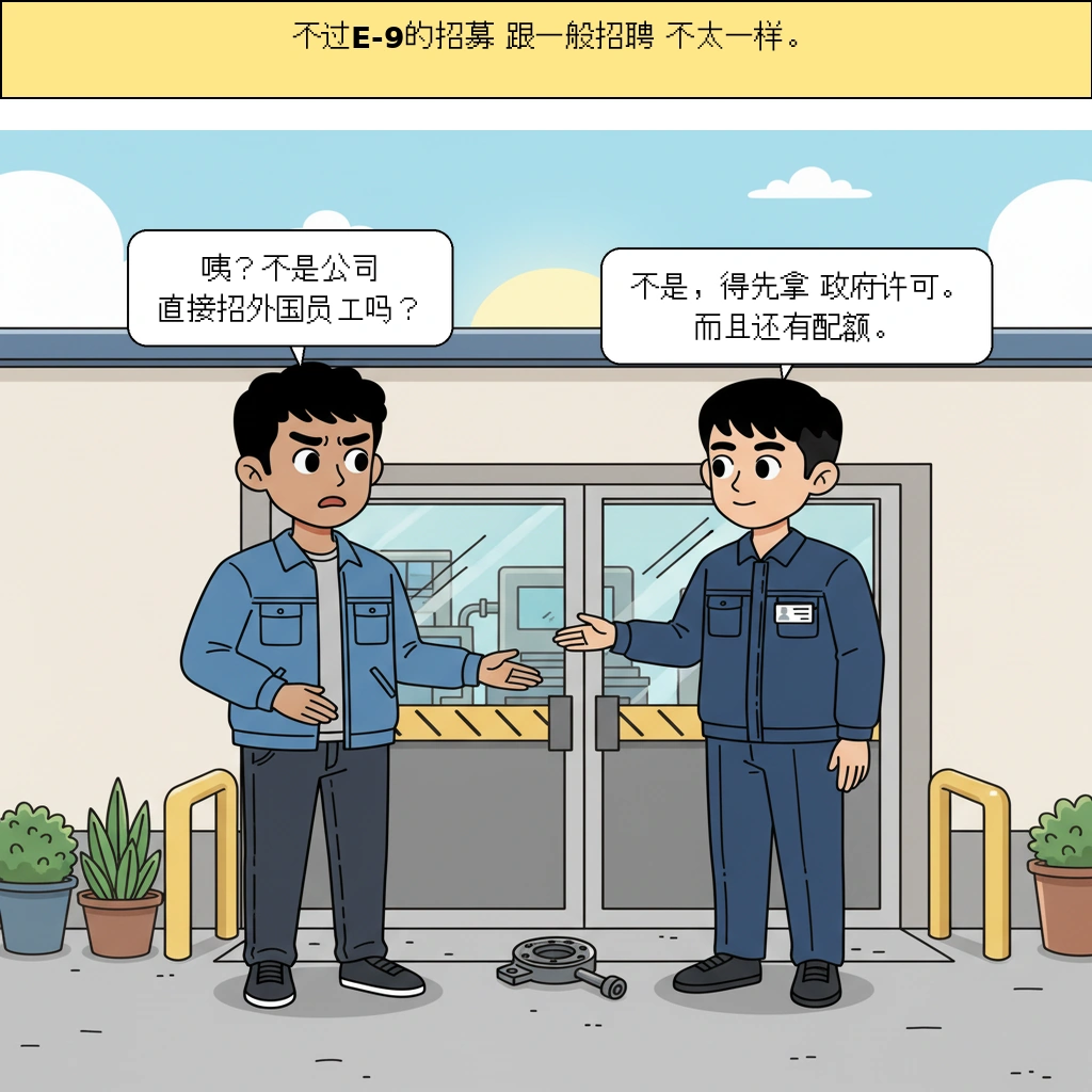 cut_02 image