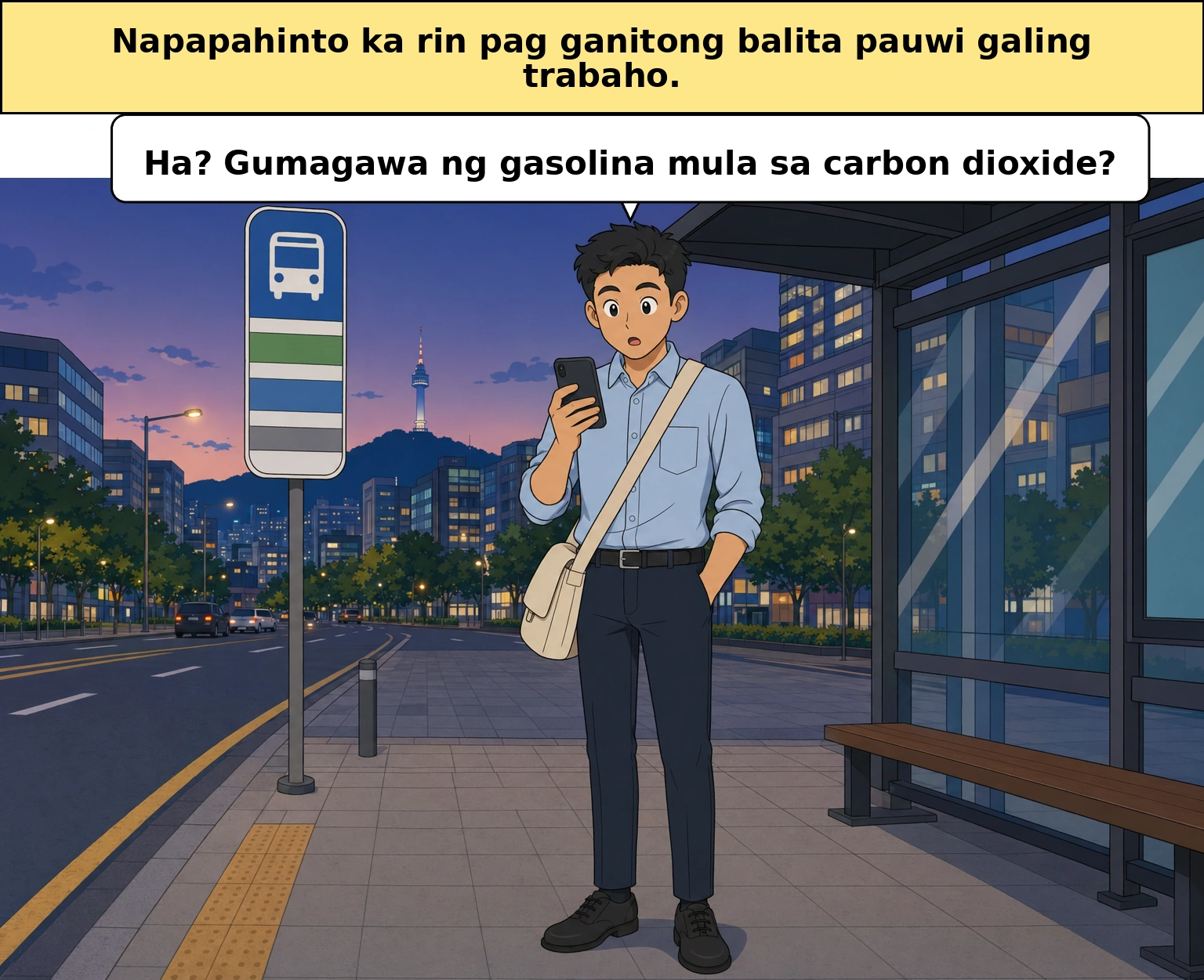 Gumagawa ng gasolina at naphtha mula sa carbon dioxide? Ang totoong ibig sabihin ng balitang ito