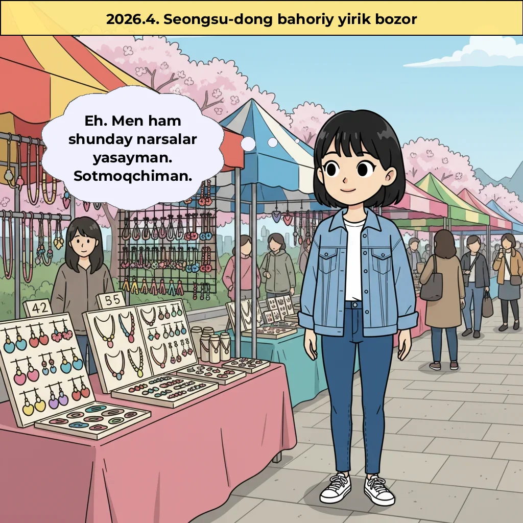 cut_01 image
