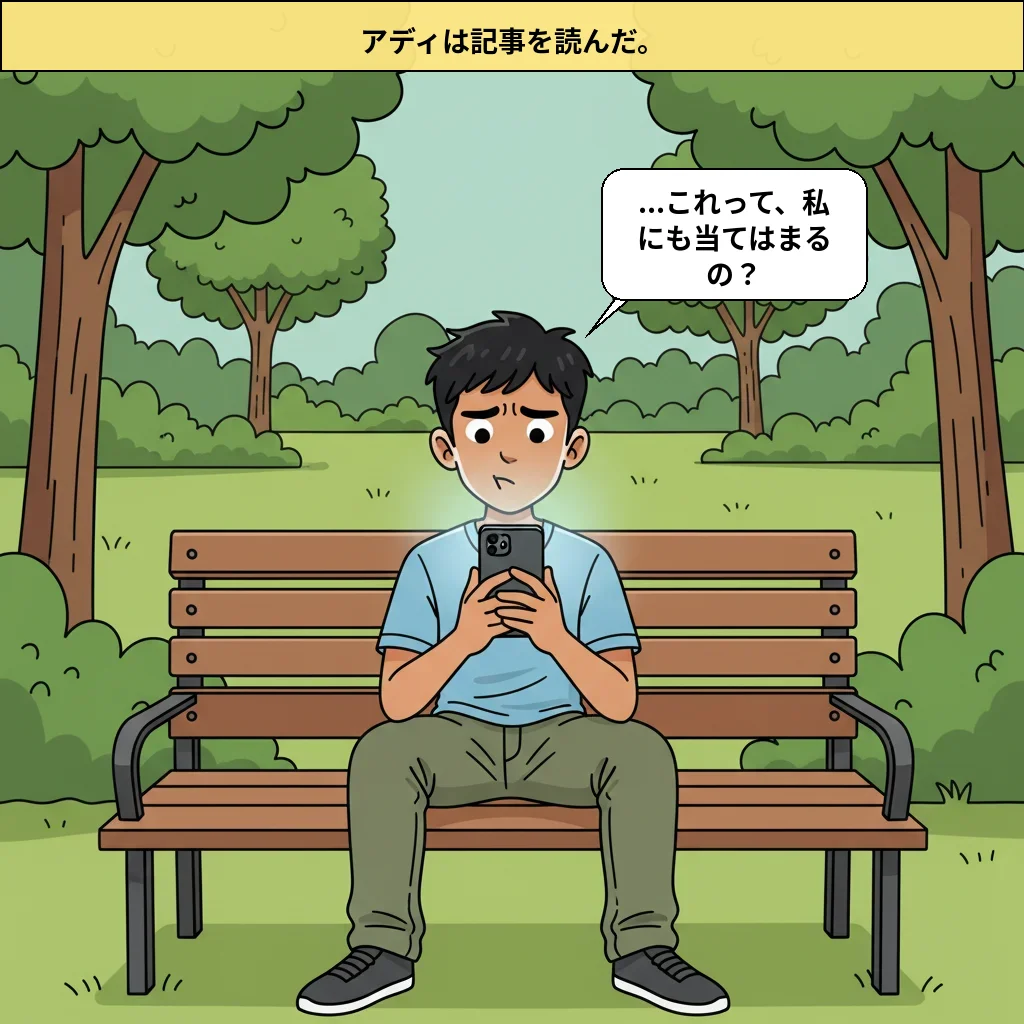 cut_04 画像