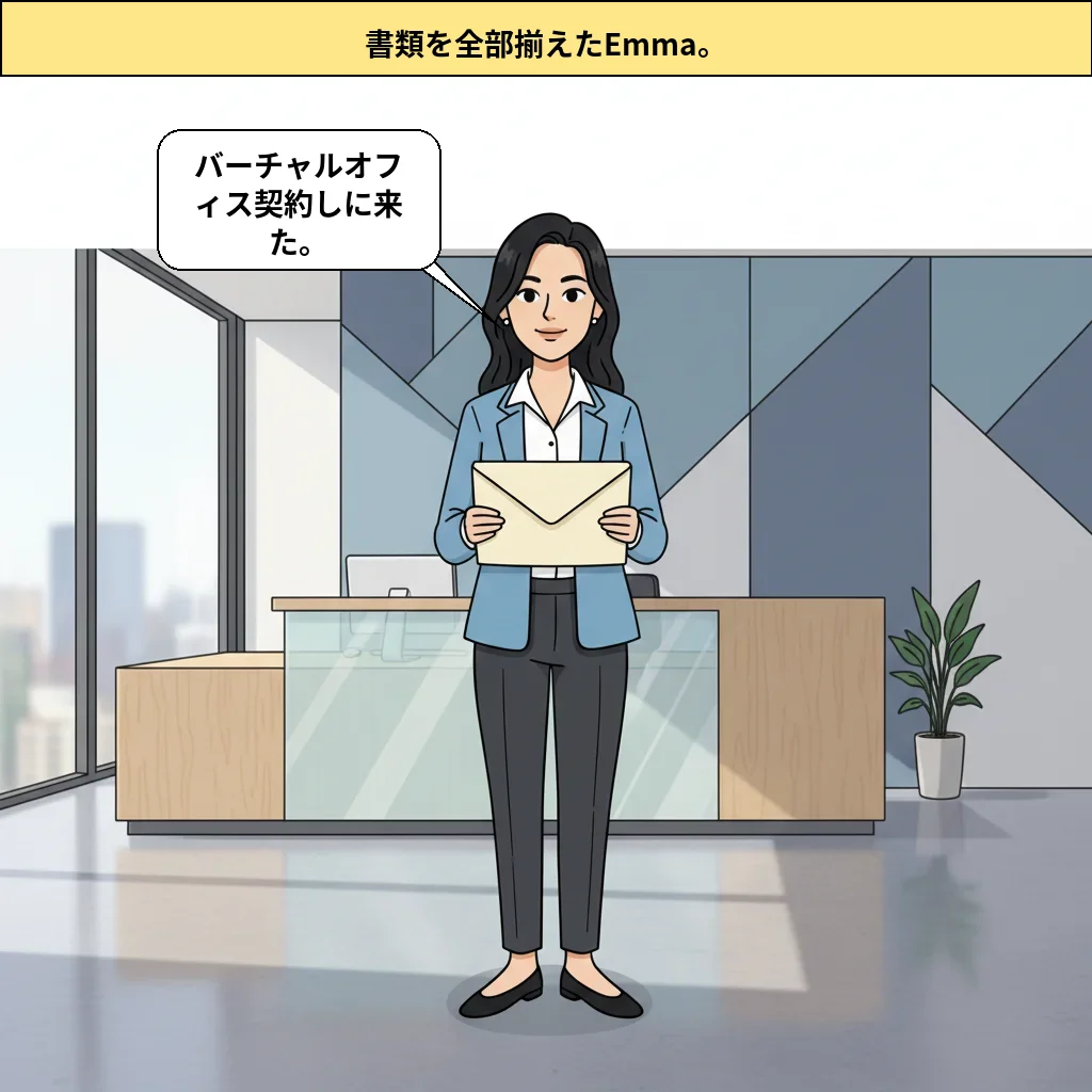 cut_01 image