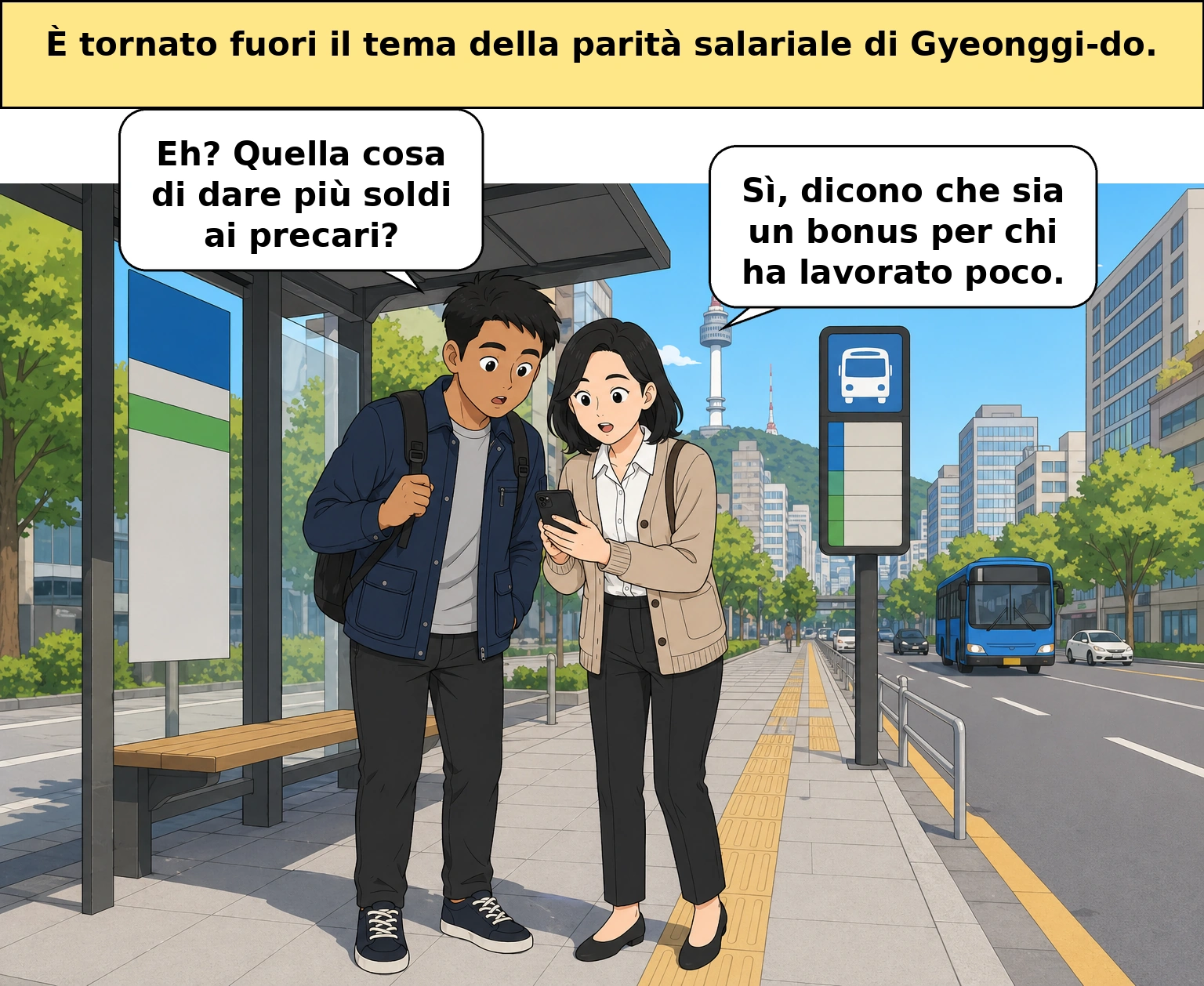 Indennità equa: perché è nata e fino a dove può arrivare