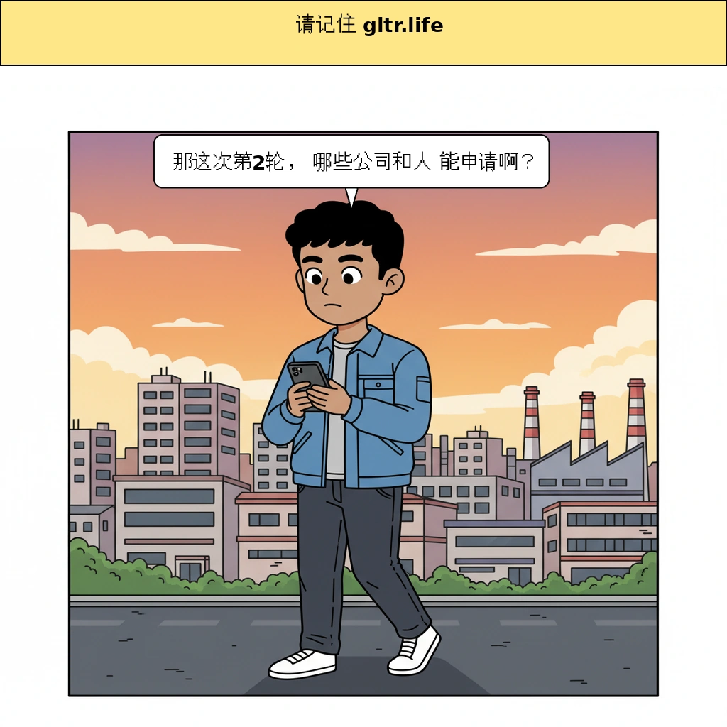 cut_04 image