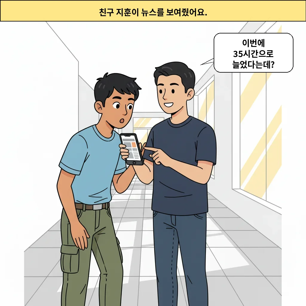 cut_03 이미지