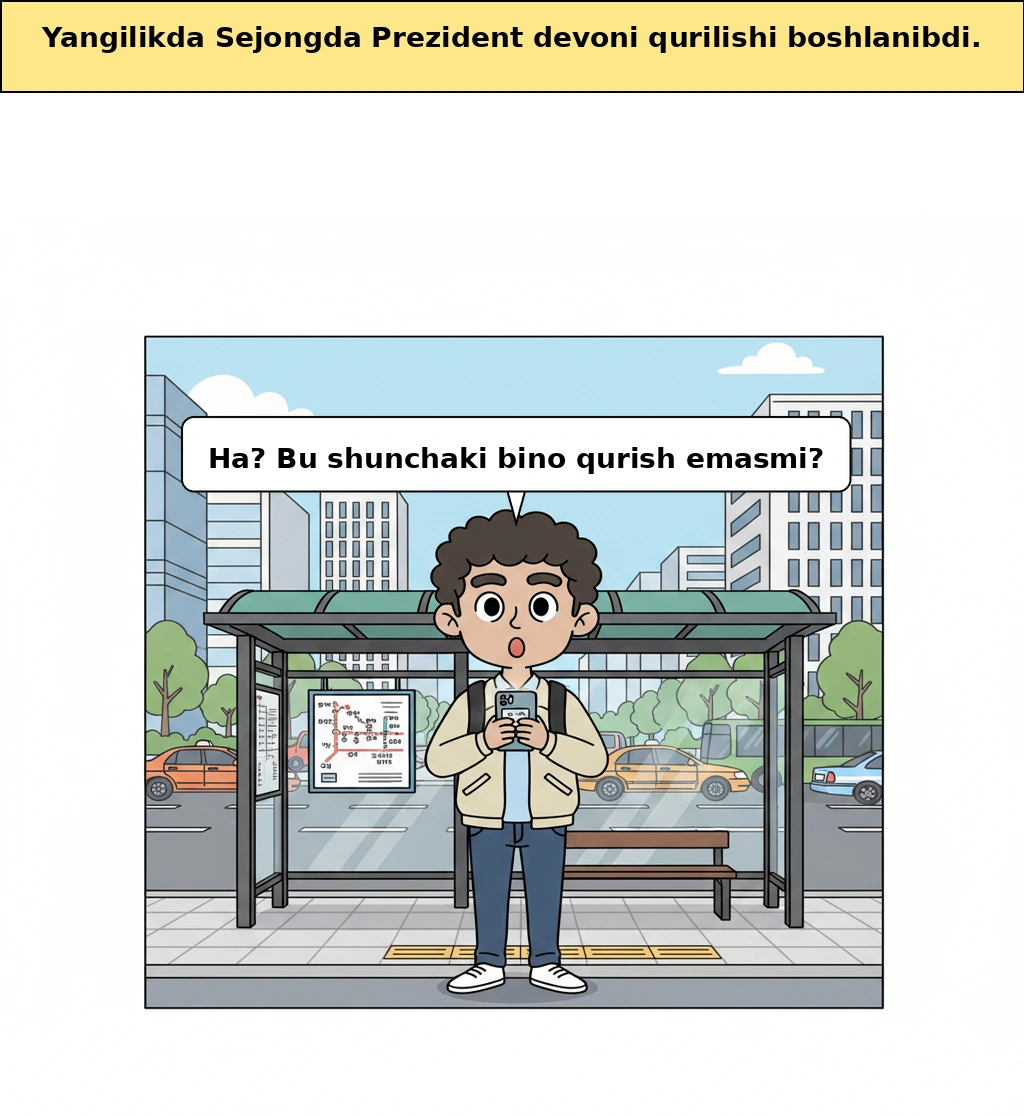 Prezidentning Sejong ish ofisi, nega birinchi belkurak urishi bunchalik katta gap?