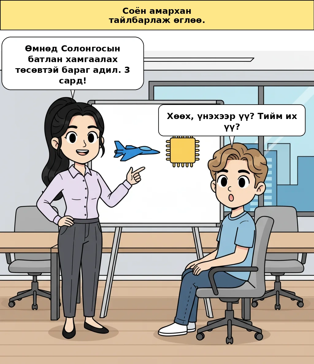 cut_03 image