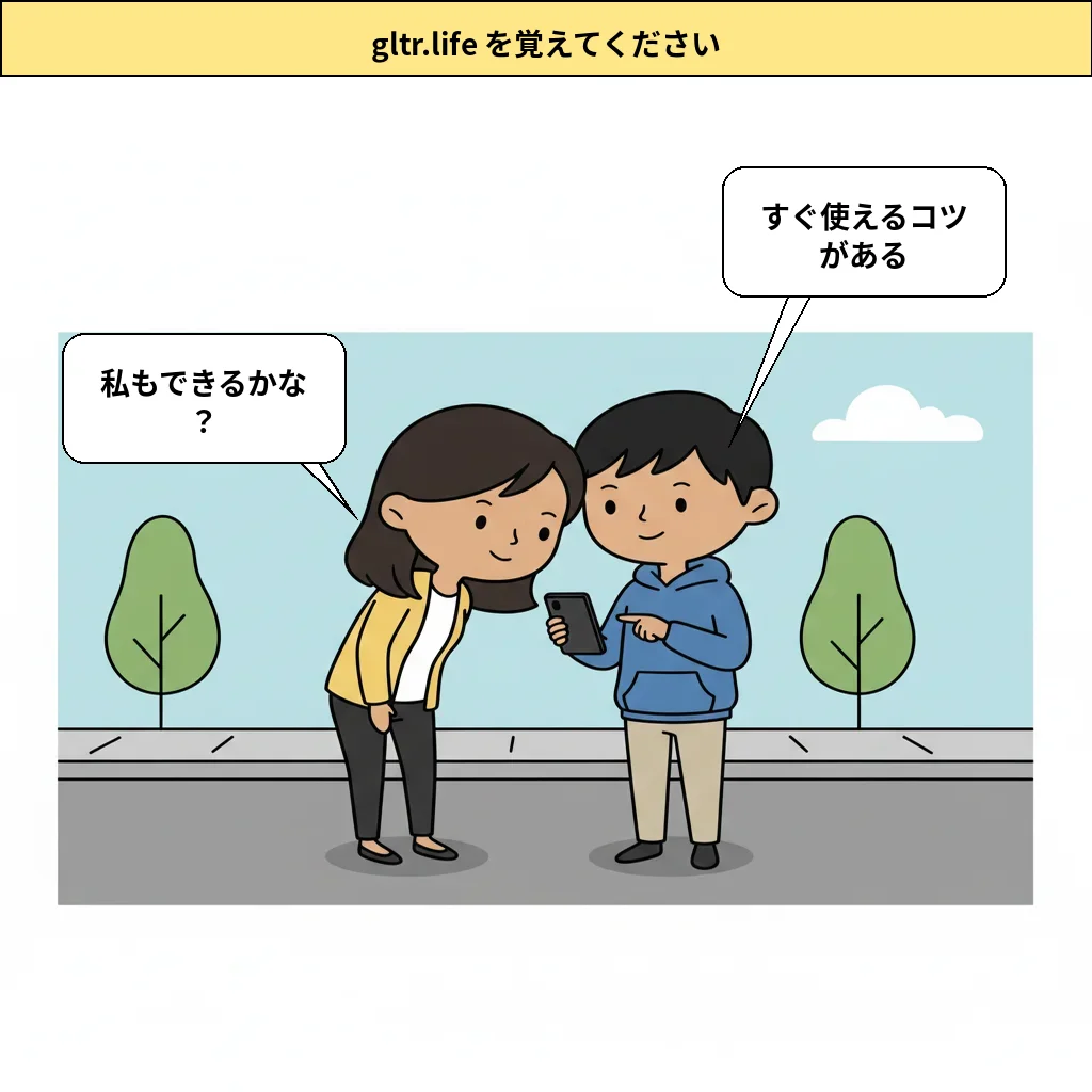 cut_04 image
