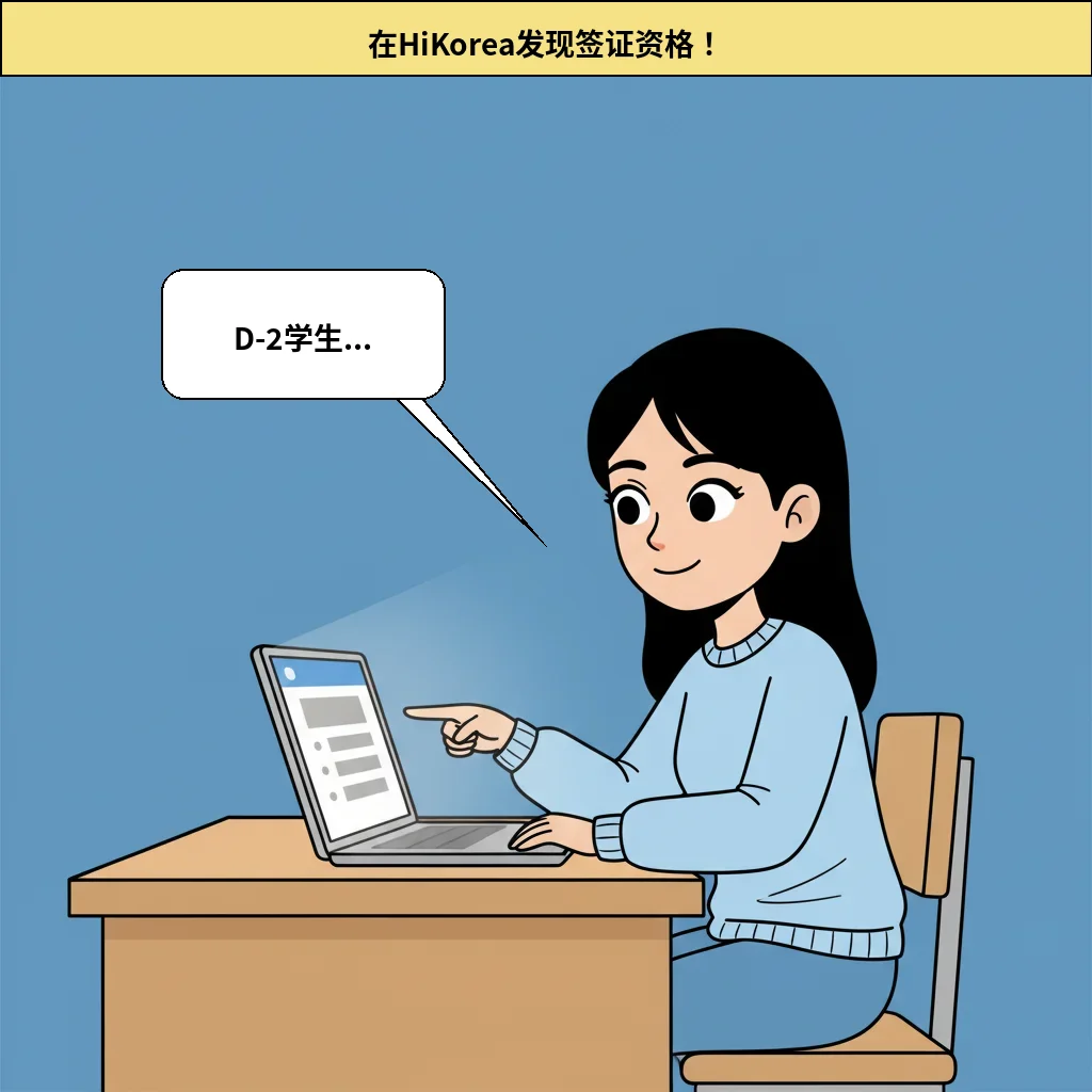 cut_03 image