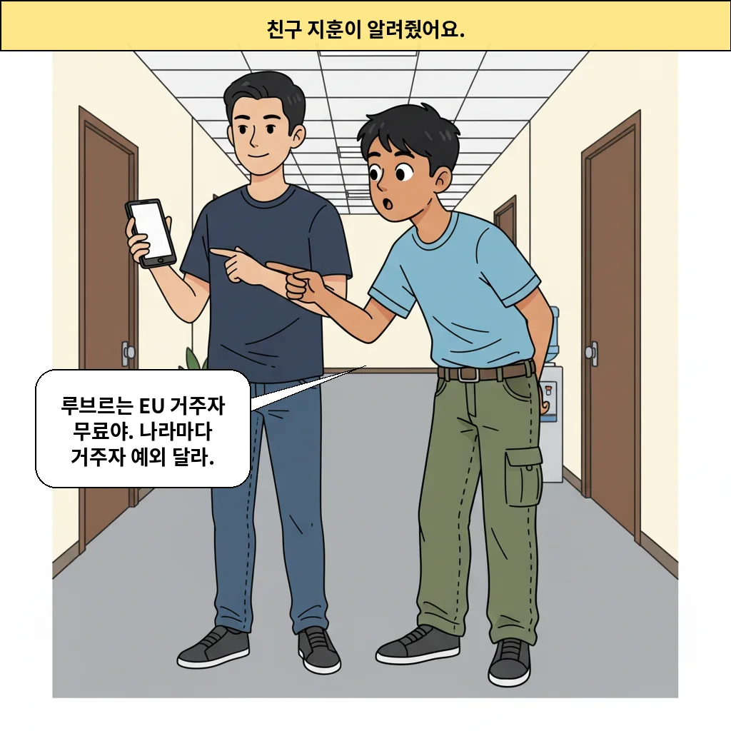 cut_03 이미지