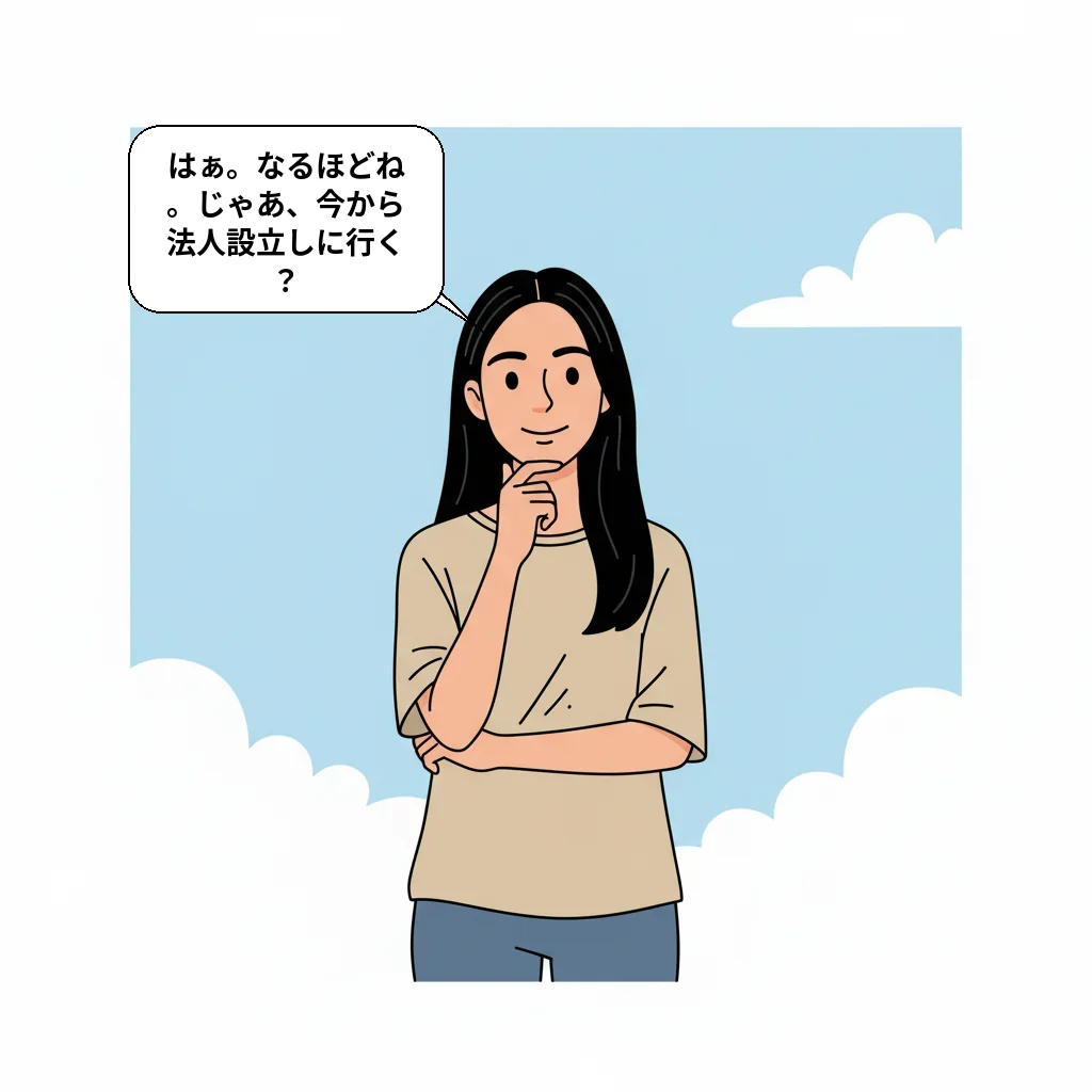 cut_04 image