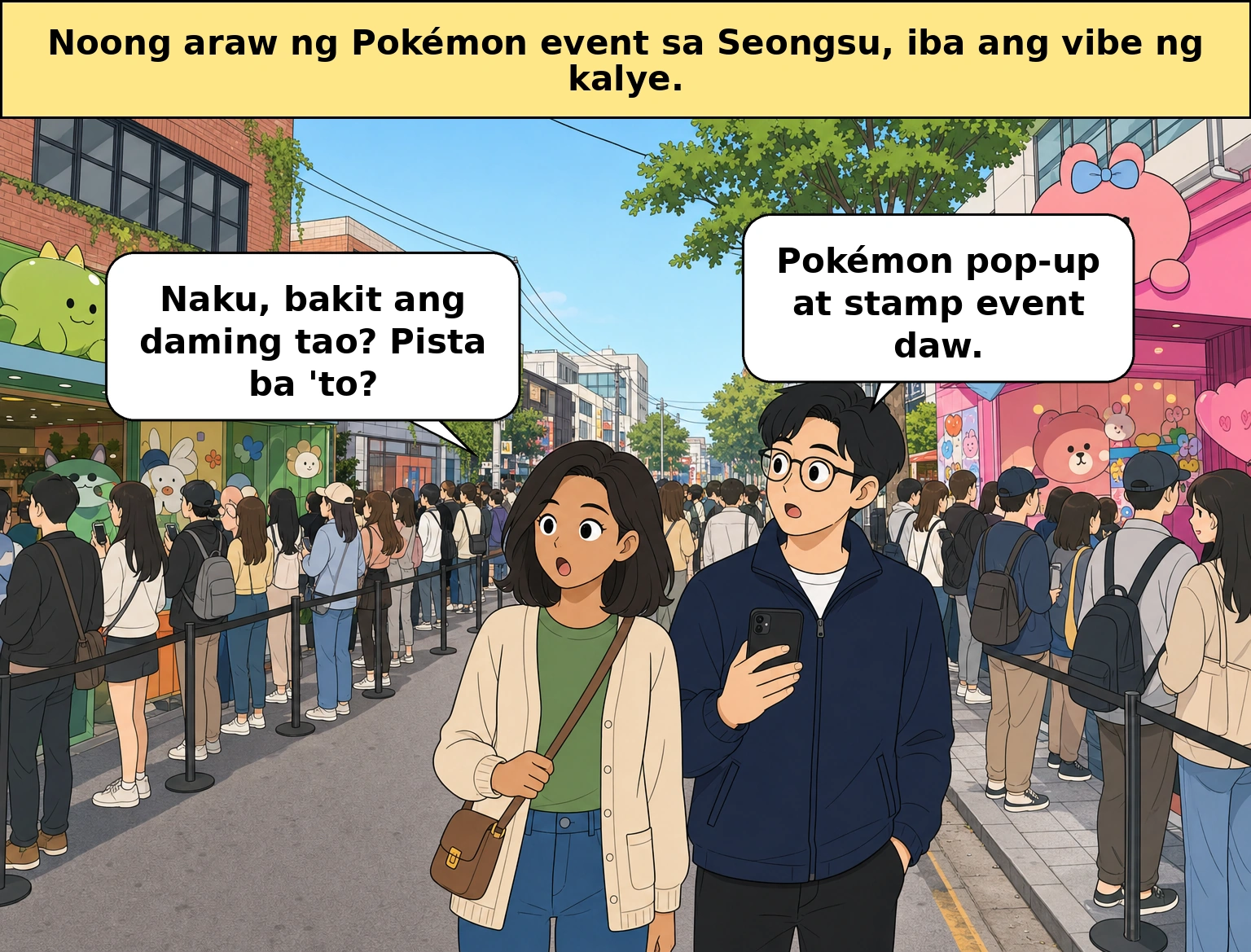 Kaganapan ng Pokemon sa Seongsu-dong, bakit sobrang daming tao ang nagsiksikan dito