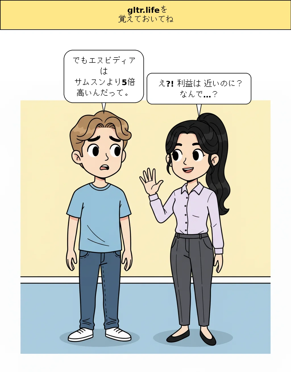 cut_04 image