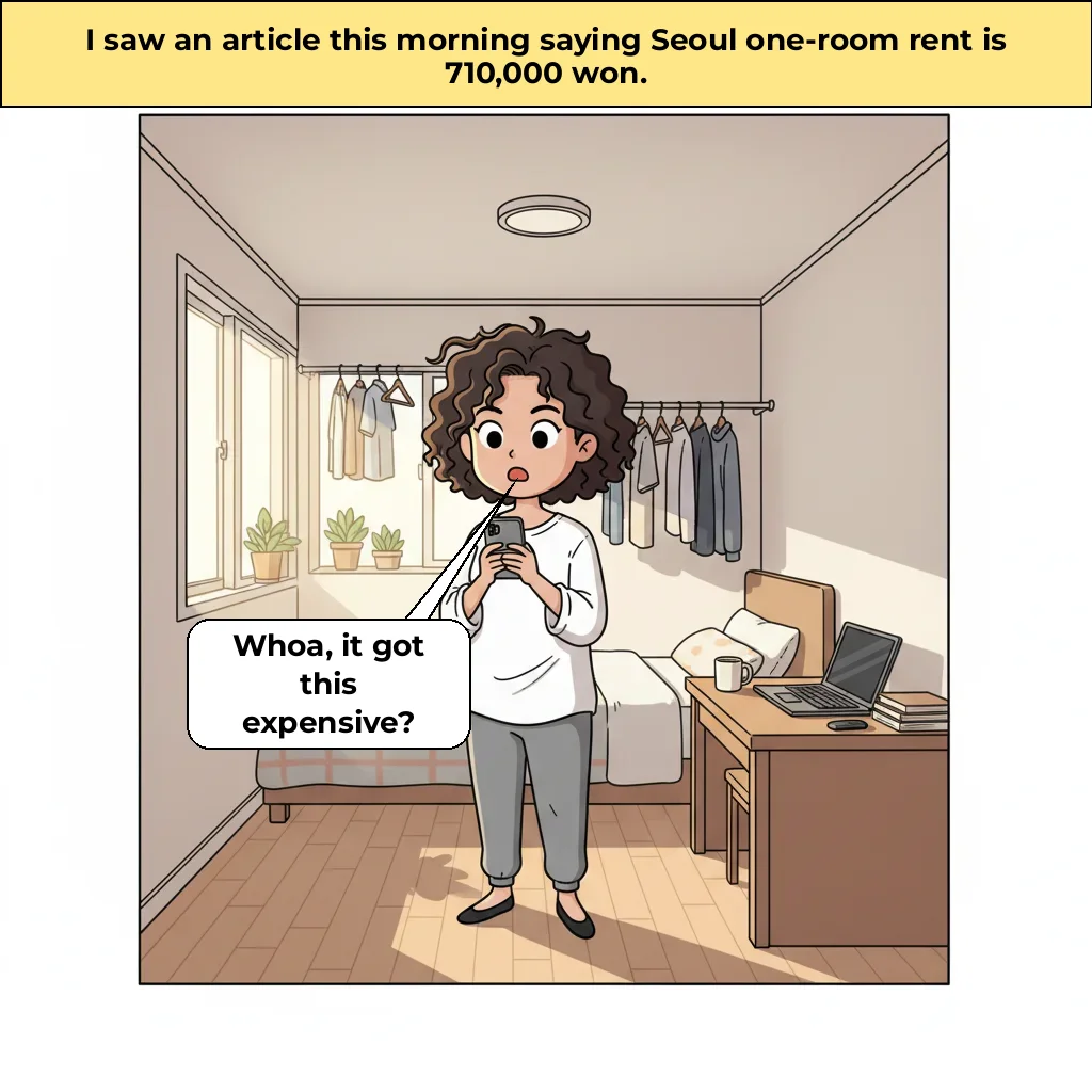 Seoul studio rent 71만 원, why is it like this?