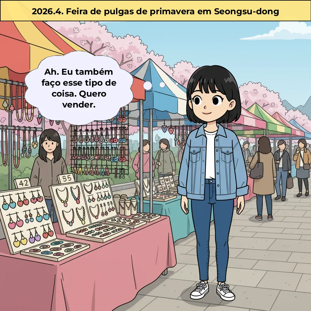 cut_01 image