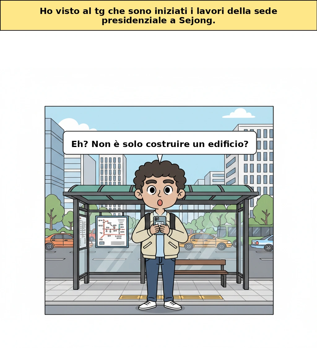 Ufficio presidenziale di Sejong: perché il primo colpo di pala è una storia così grande?