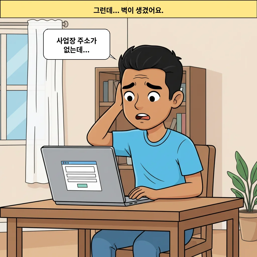 cut_02 이미지