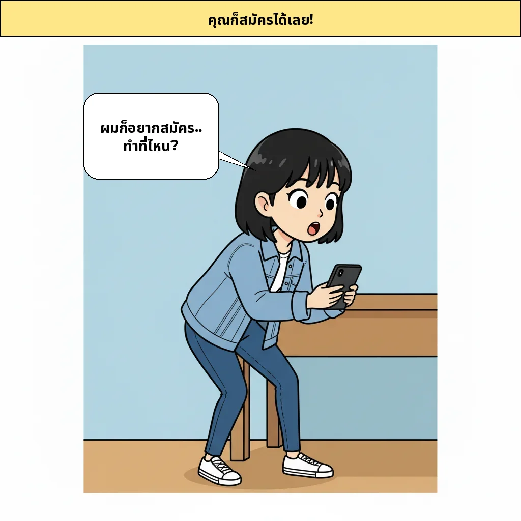 cut_04 image