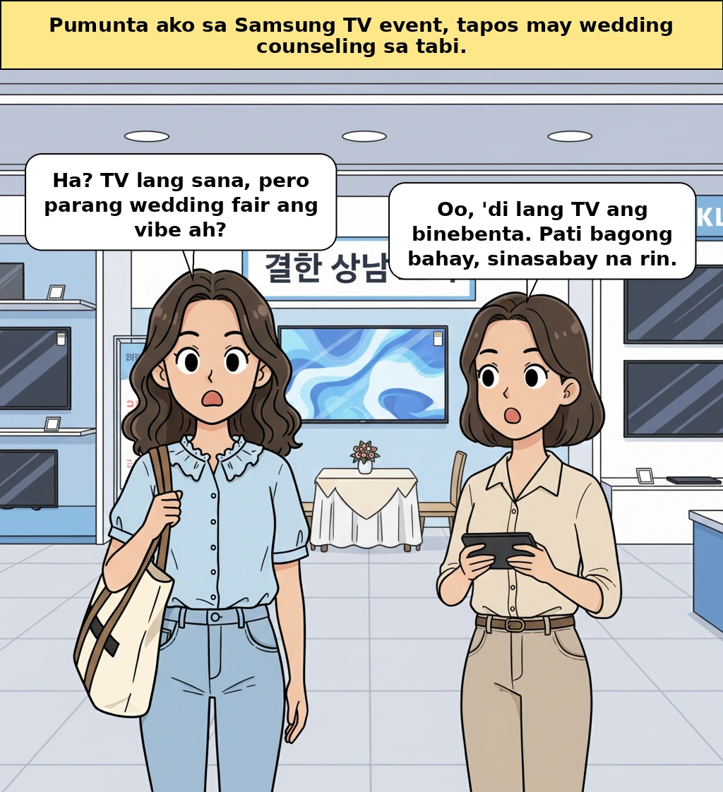 Bakit naglagay pa ang Samsung ng sentro ng payo para sa gamit sa kasal sa event ng karanasan sa TV?