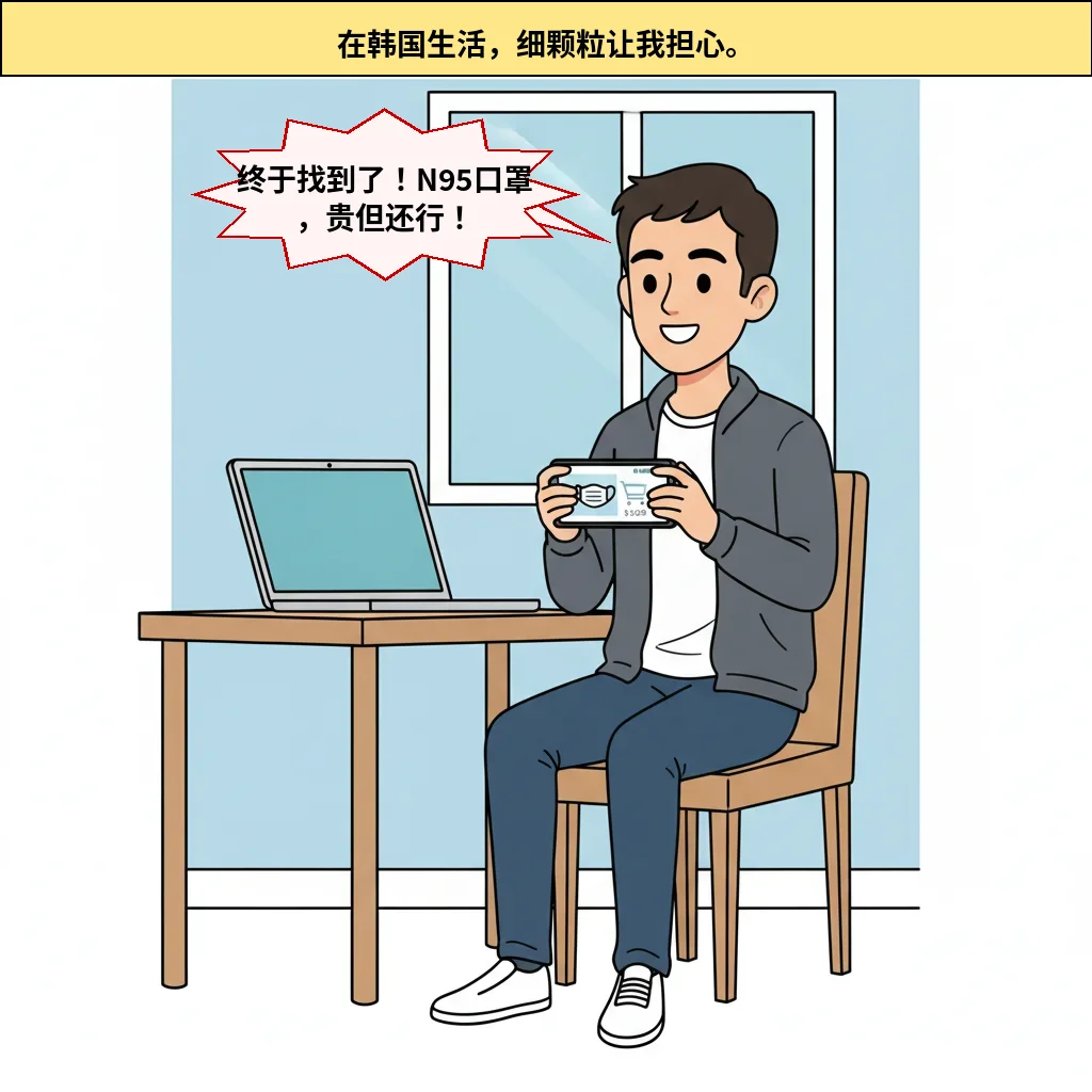 cut_01 图片