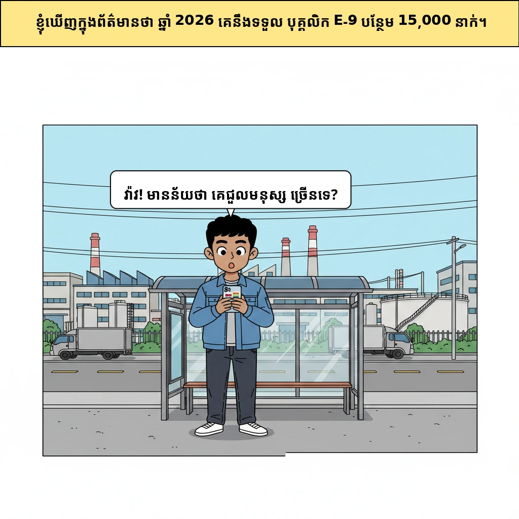cut_01 image