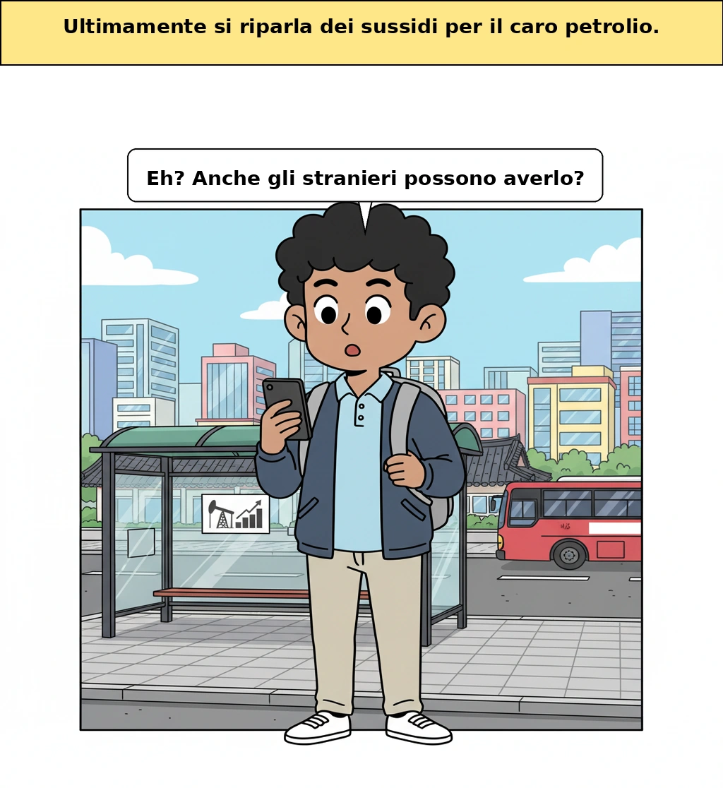 Anche gli stranieri possono riceverlo? Capire in una volta il sussidio per il caro carburante, dalle differenze di importo alle procedure eccezionali
