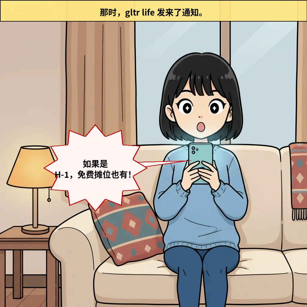 cut_03 image
