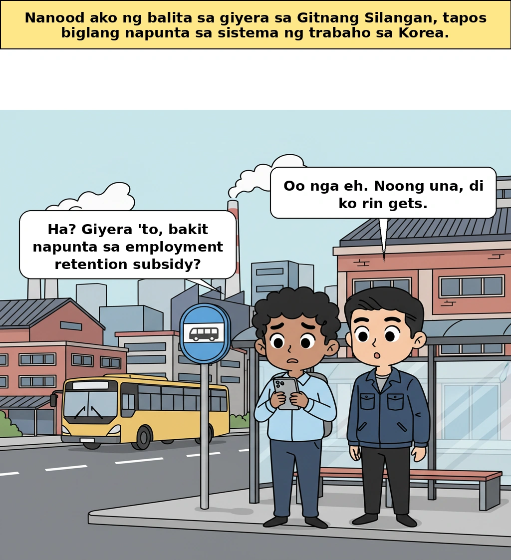 Bakit umaalog pati ang sistema ng trabaho sa Korea dahil sa digmaan sa Gitnang Silangan?