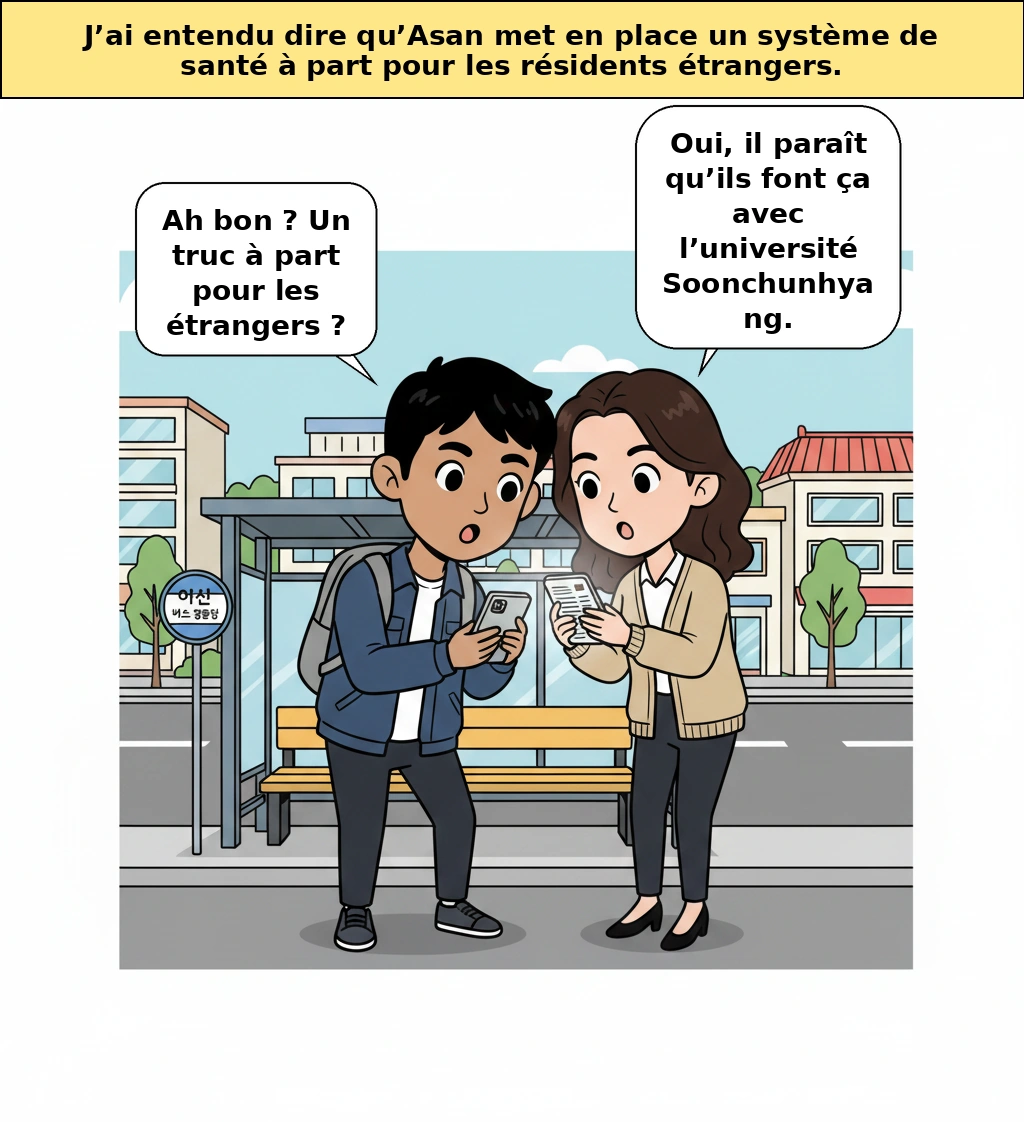 Pourquoi la ville d’Asan crée un système séparé pour la gestion de la santé des résidents étrangers
