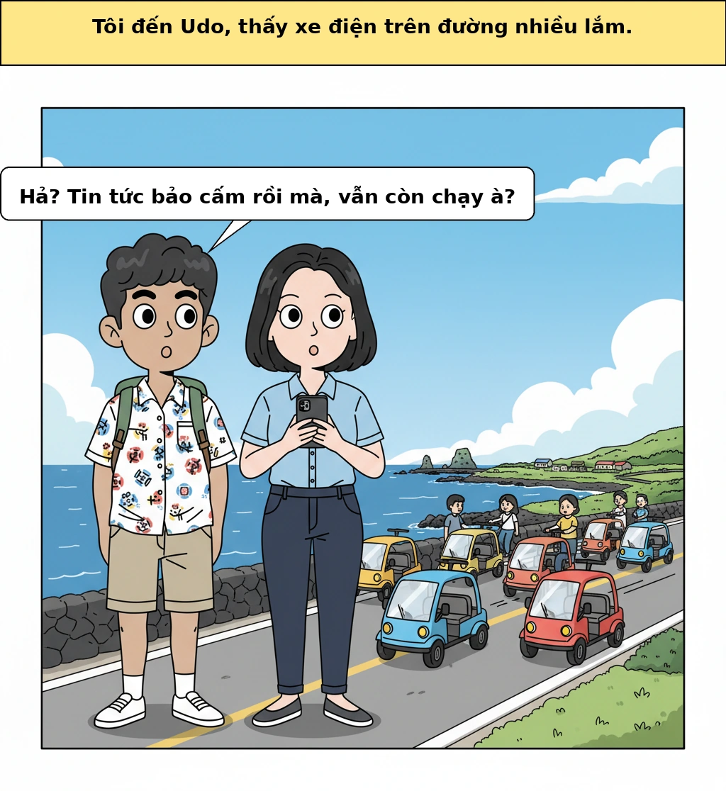 Xe điện chở khách ở Udo, vì sao cấm mà vẫn không dừng?
