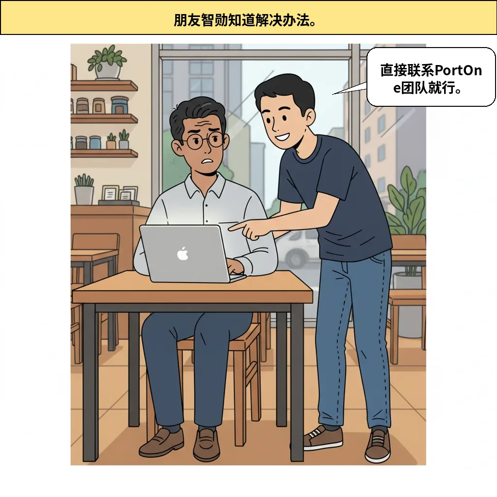 cut_03 图片