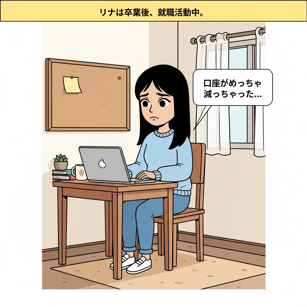 cut_01 image