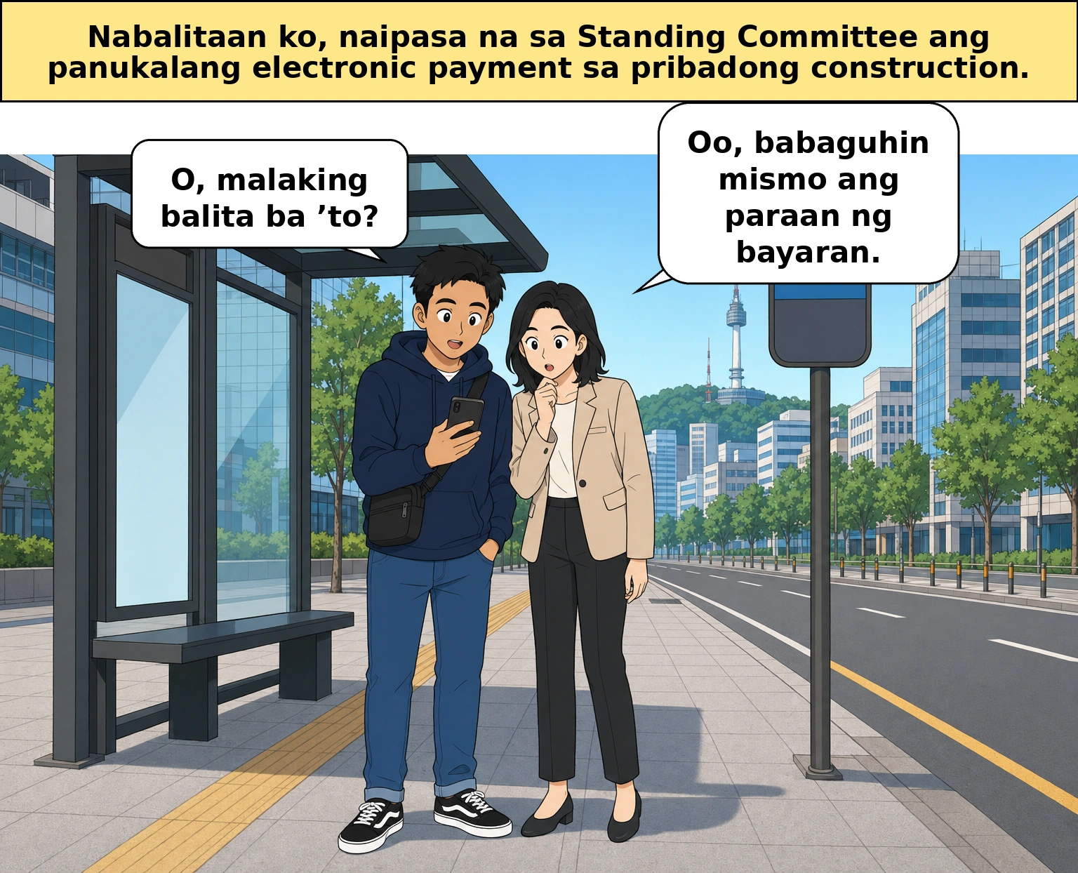 Sapilitan na elektronikong bayad sa pribadong lugar ng konstruksyon, bakit ngayon lang ito dumarating