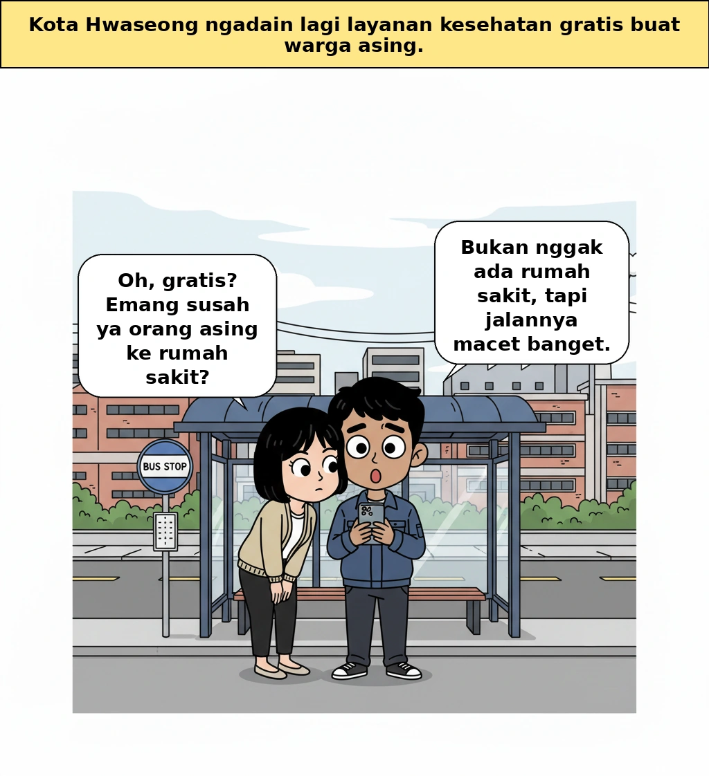Mengapa Kota Hwaseong memberi layanan medis gratis untuk orang asing? Hambatan yang terlihat lebih dulu daripada rumah sakit