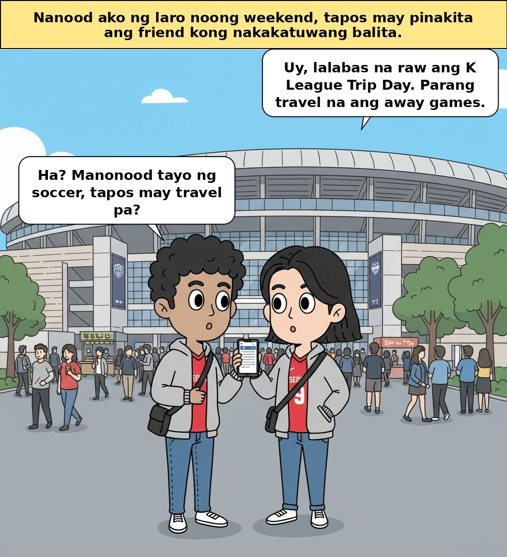 Bakit biglang naging biyahe ang pagpunta sa laban ng futbol