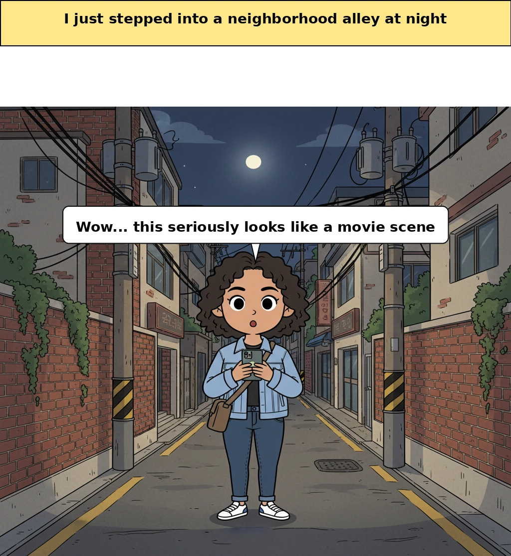 Why do foreigners fall in love with ordinary night alleys in Korea?
