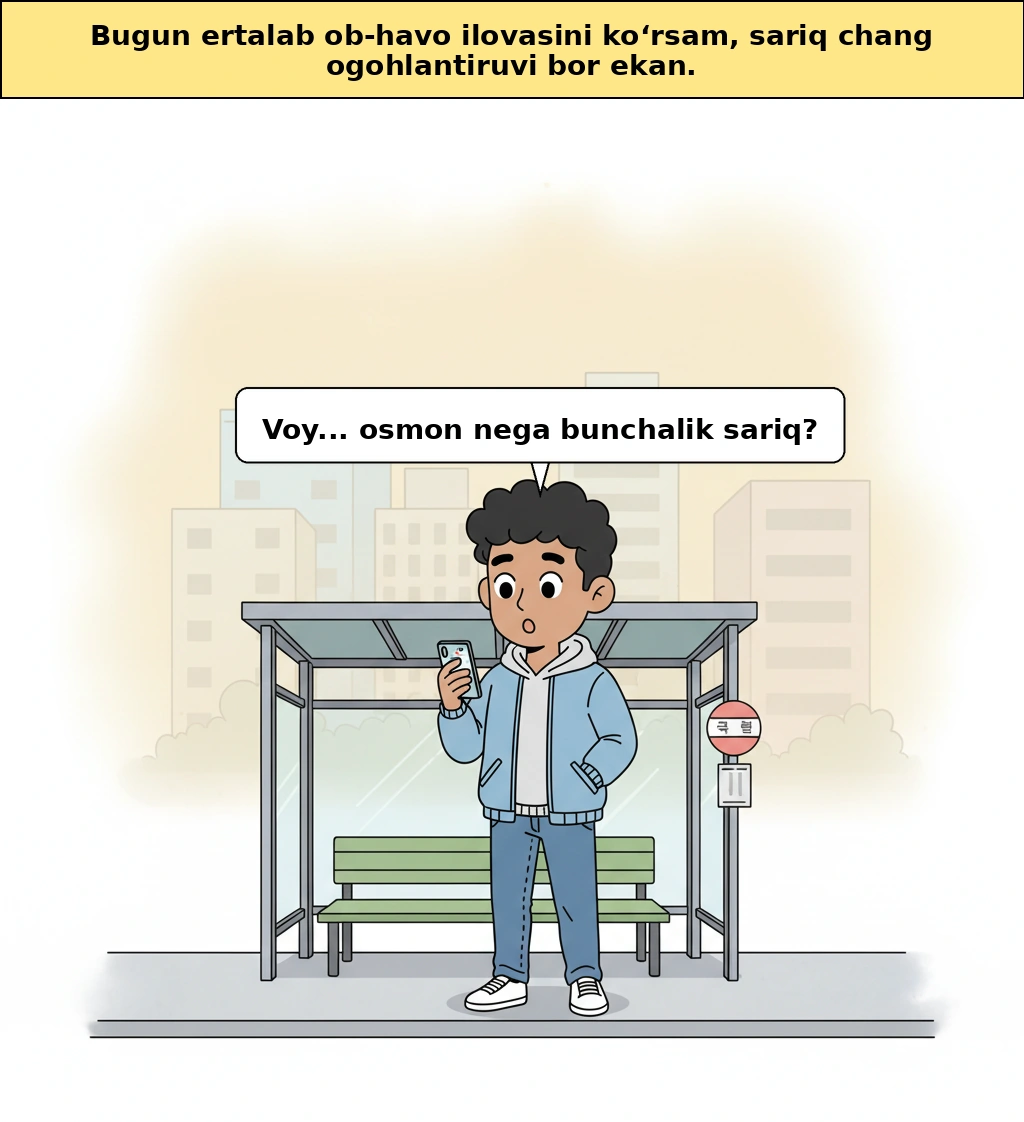 Bu bahordagi eng yomon sariq chang, oddiy chang yangiligi emas edi