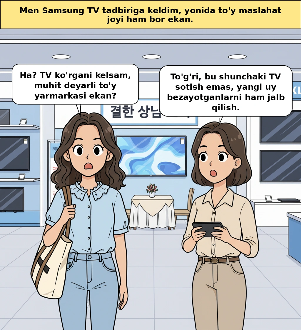 Nega Samsung TV tajriba tadbiriga to‘y jihozlari maslahat markazini ham qo‘shdi?