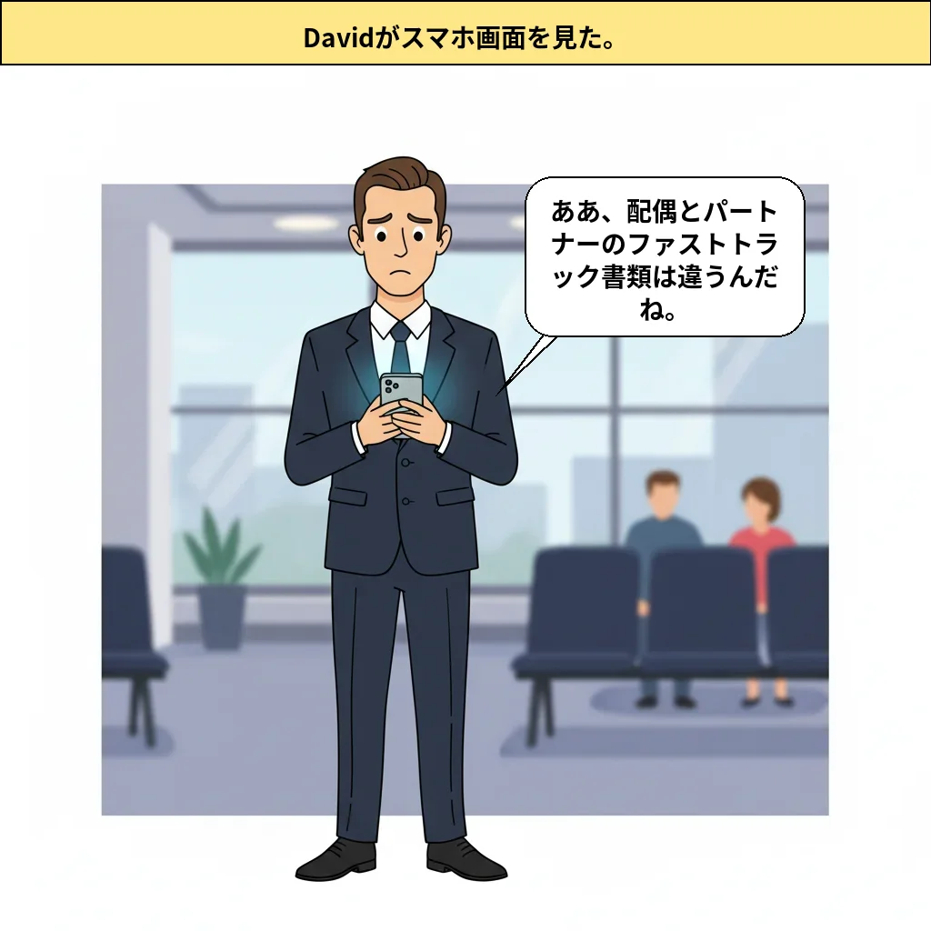 cut_04 image
