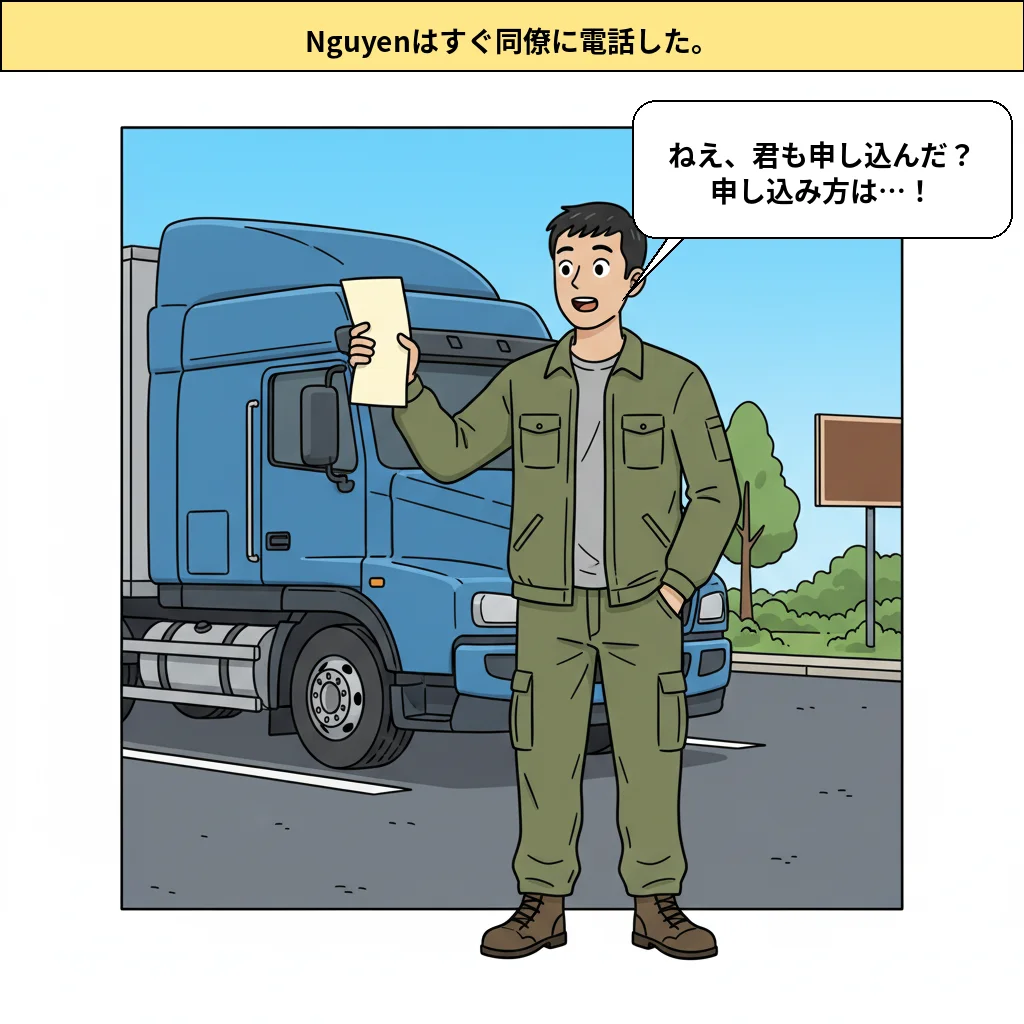 cut_04 画像