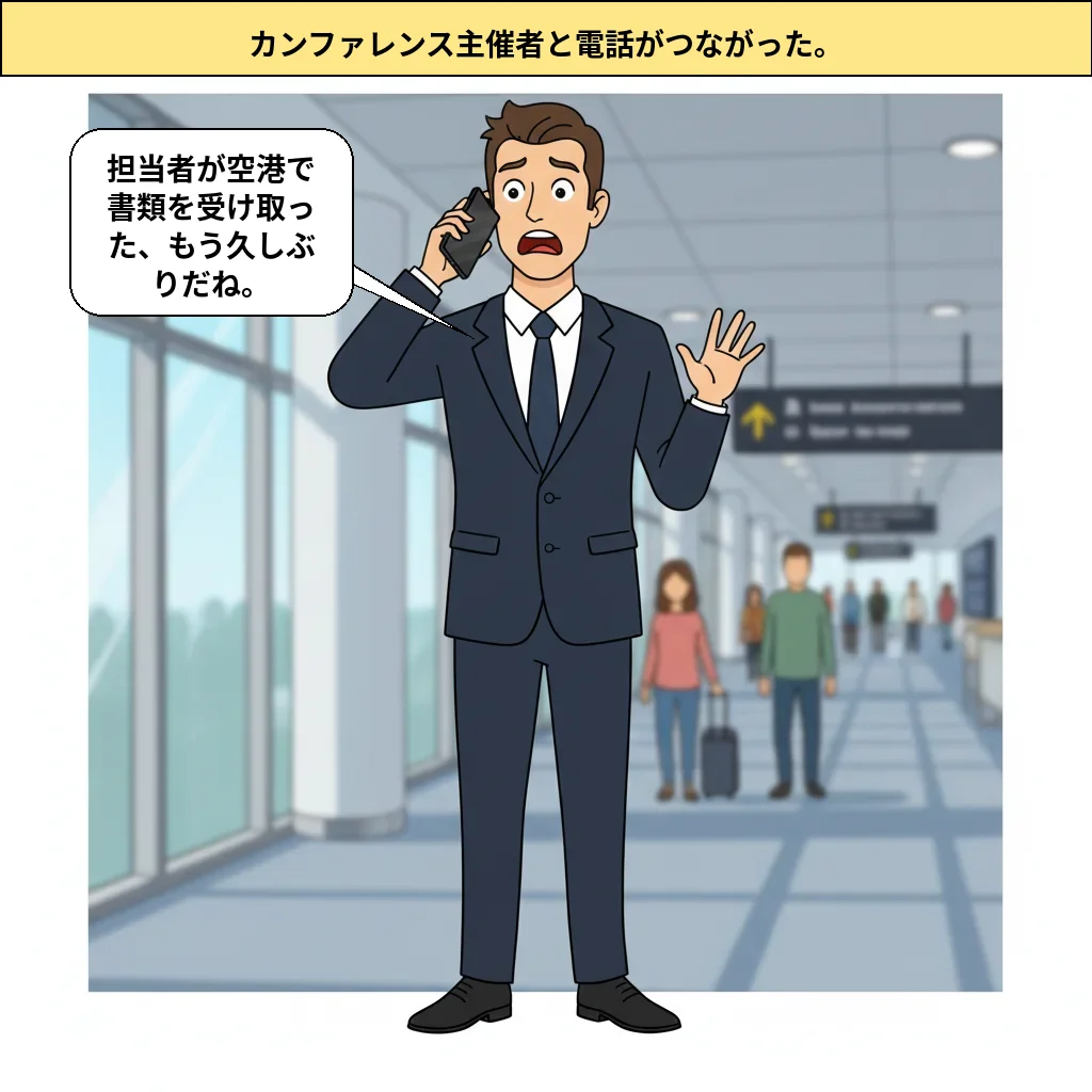 cut_03 image