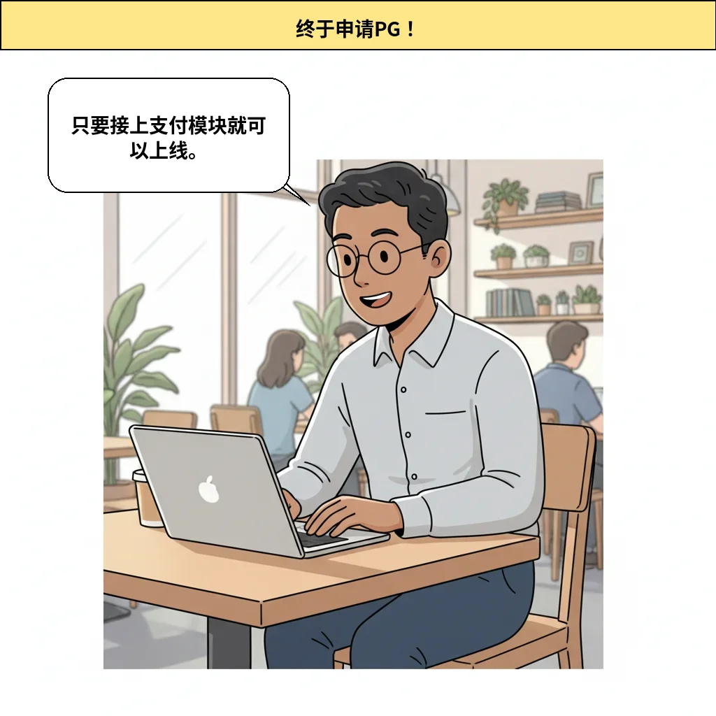cut_01 图片
