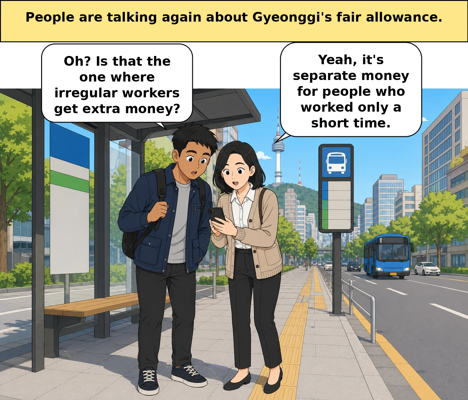 Fair Allowance, Why Did It Appear and How Far Could It Go