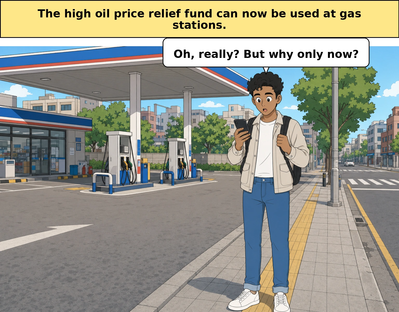 Why can high fuel price damage support funds be used at gas stations only now?