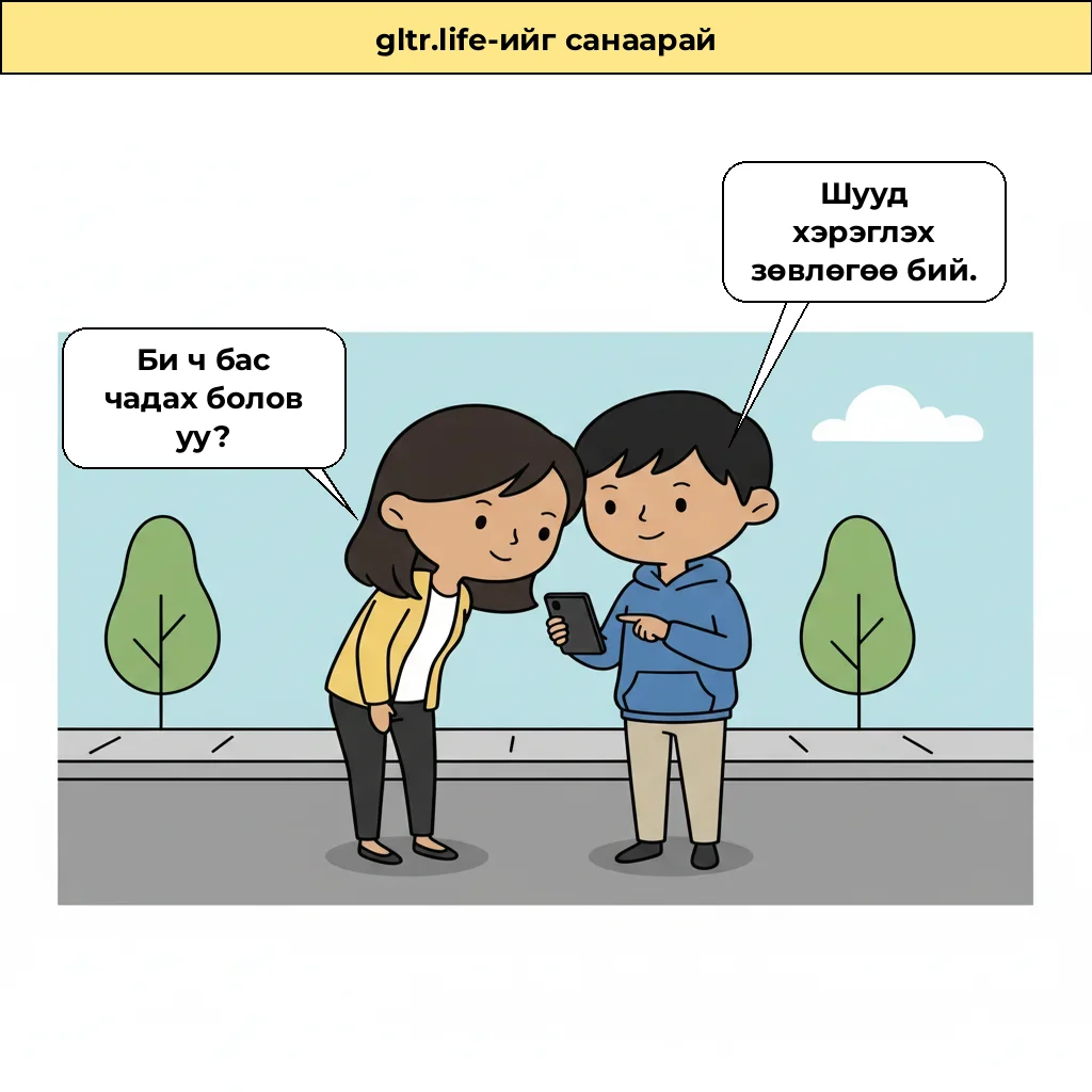 cut_04 image
