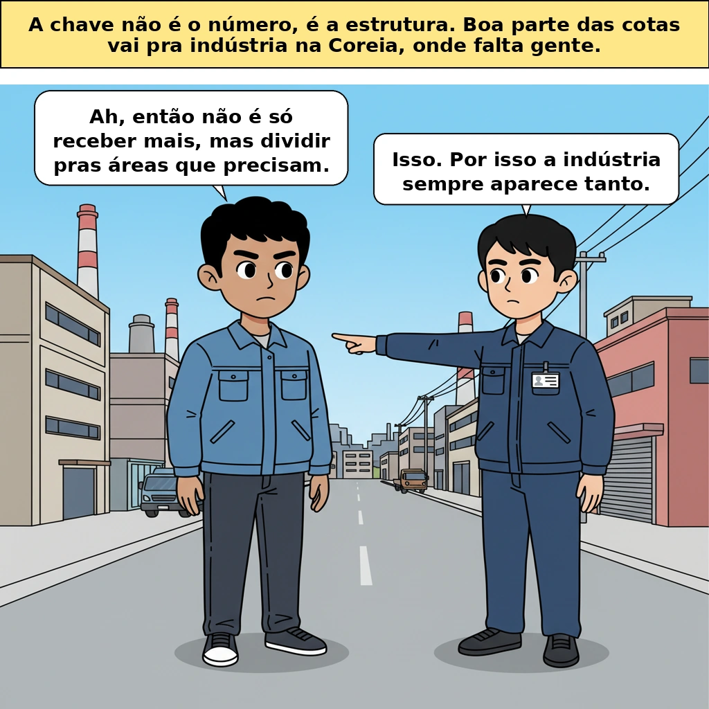 cut_03 image